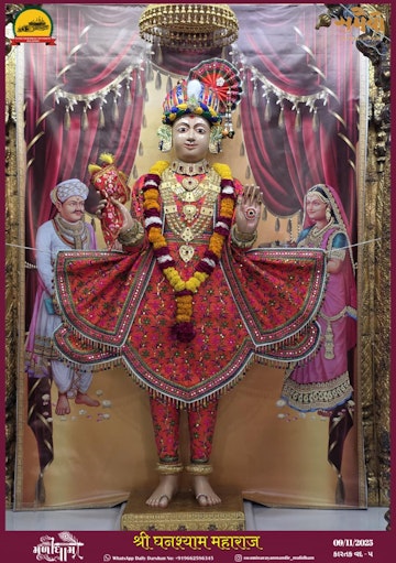 Muli Temple Murti Darshan