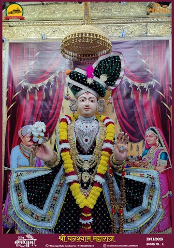 Muli Temple Murti Darshan