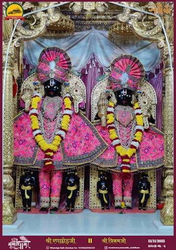Muli Temple Murti Darshan