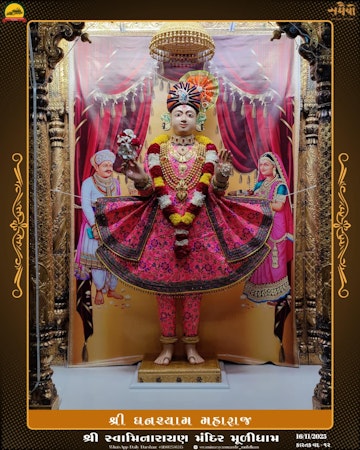 Muli Temple Murti Darshan