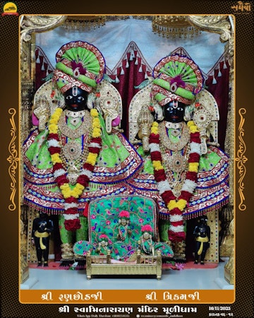 Muli Temple Murti Darshan