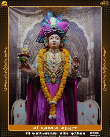 Muli Temple Murti Darshan