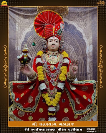 Muli Temple Murti Darshan