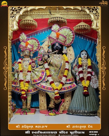 Muli Temple Murti Darshan