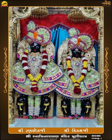 Muli Temple Murti Darshan