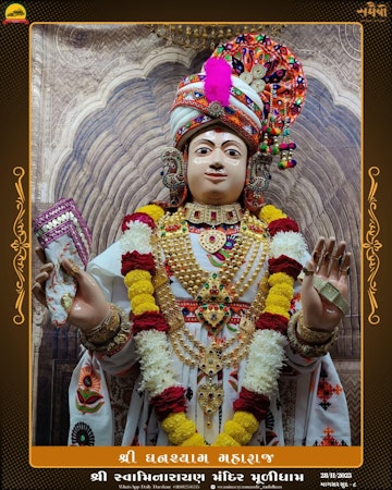 Muli Temple Murti Darshan