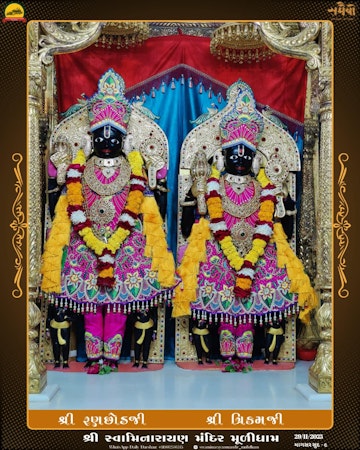 Muli Temple Murti Darshan