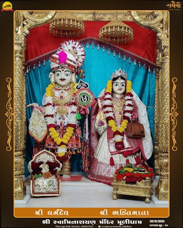 Muli Temple Murti Darshan