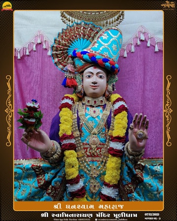 Muli Temple Murti Darshan