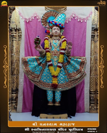 Muli Temple Murti Darshan