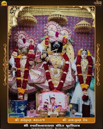 Muli Temple Murti Darshan