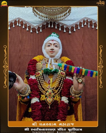 Muli Temple Murti Darshan