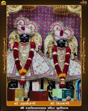 Muli Temple Murti Darshan