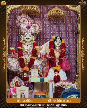 Muli Temple Murti Darshan