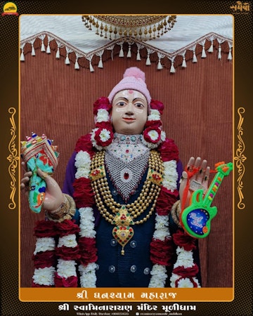 Muli Temple Murti Darshan