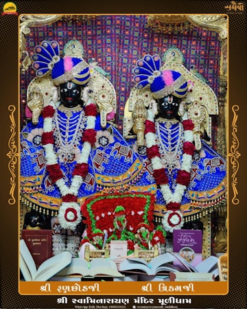 Muli Temple Murti Darshan