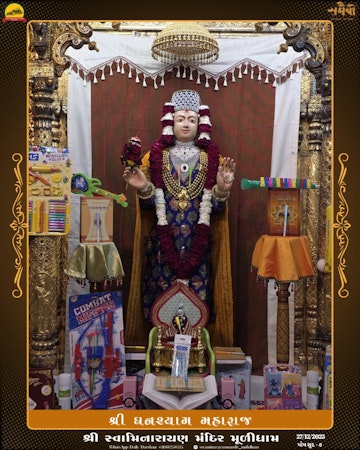 Muli Temple Murti Darshan