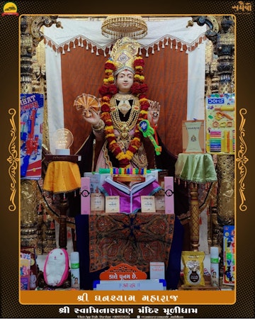 Muli Temple Murti Darshan