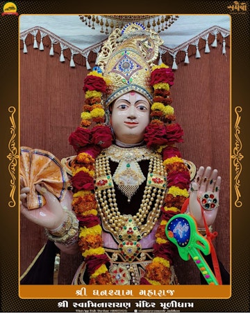 Muli Temple Murti Darshan