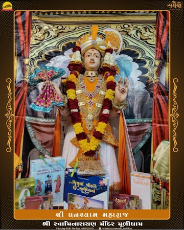 Muli Temple Murti Darshan