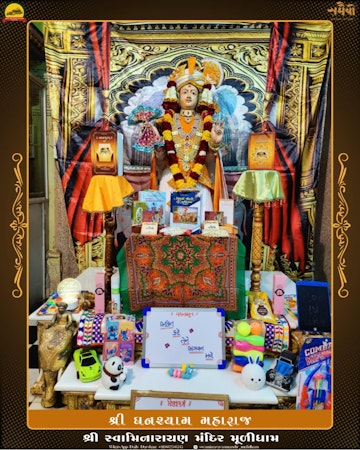 Muli Temple Murti Darshan