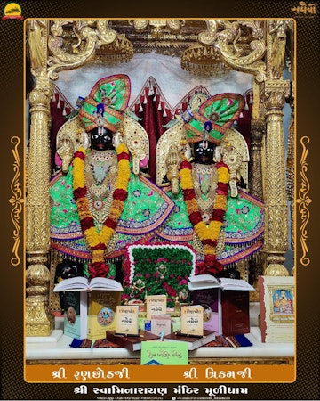 Muli Temple Murti Darshan