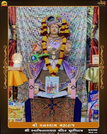 Muli Temple Murti Darshan