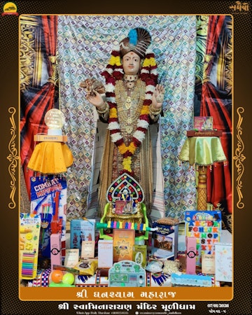 Muli Temple Murti Darshan