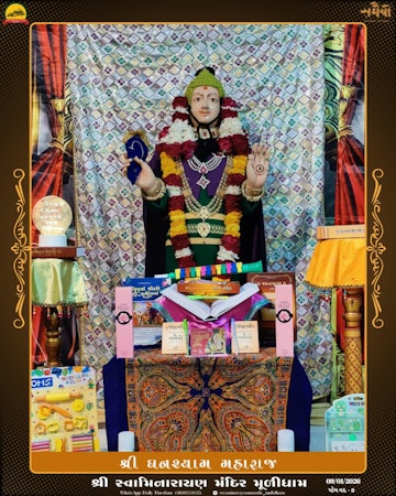 Muli Temple Murti Darshan