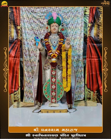 Muli Temple Murti Darshan