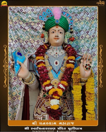 Muli Temple Murti Darshan