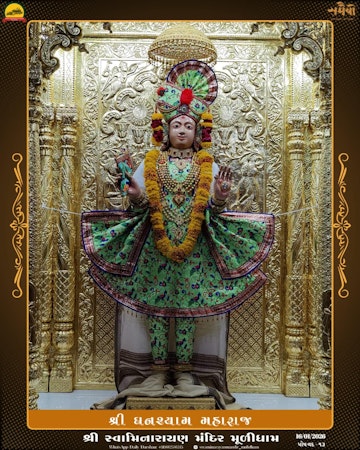 Muli Temple Murti Darshan