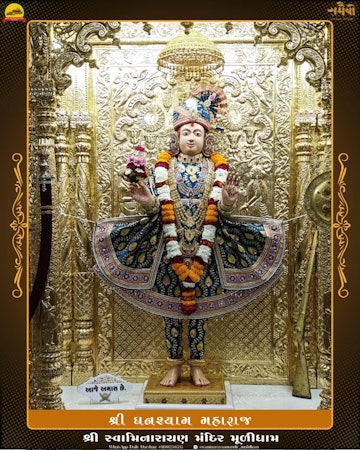 Muli Temple Murti Darshan