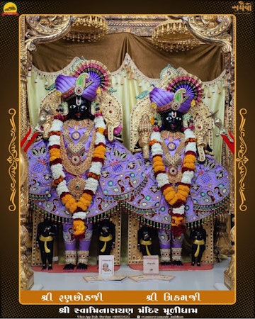 Muli Temple Murti Darshan