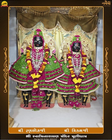 Muli Temple Murti Darshan