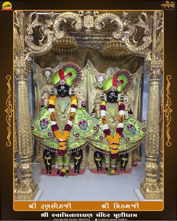 Muli Temple Murti Darshan