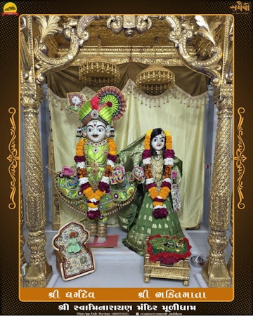 Muli Temple Murti Darshan