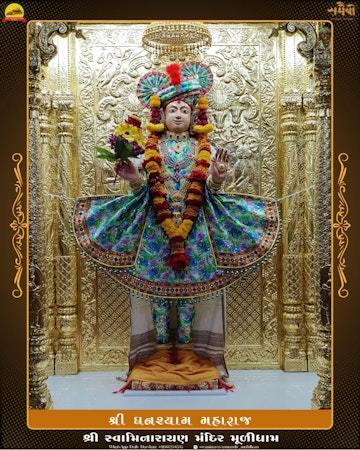 Muli Temple Murti Darshan