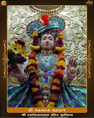 Muli Temple Murti Darshan