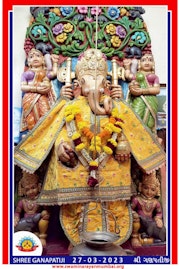 Mumbai Temple Murti Darshan