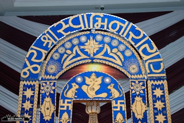 Nairobi Langata Temple Murti Darshan