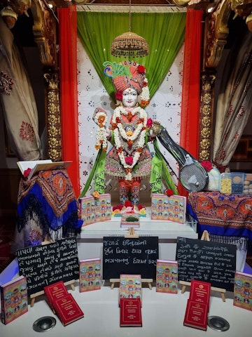 Perth Temple Murti Darshan