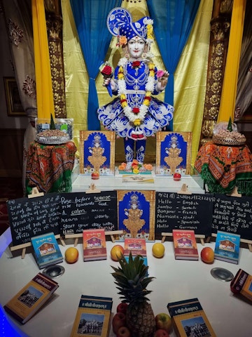 Perth Temple Murti Darshan