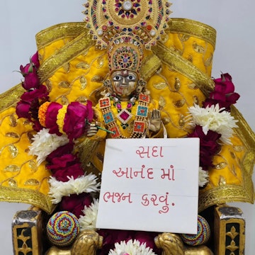 Rajkot Temple Murti Darshan