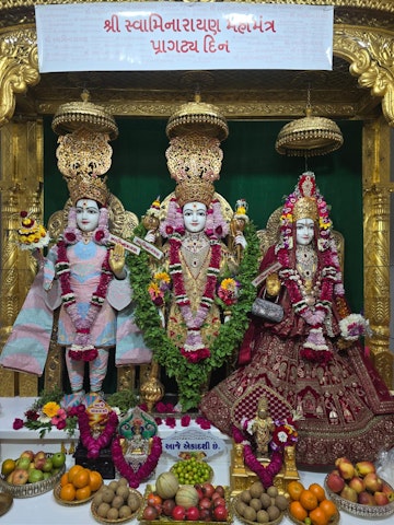 Rajkot Temple Murti Darshan