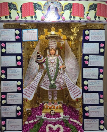 Rajkot Temple Murti Darshan