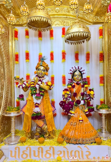 Rapar Mandir Murti Darshan