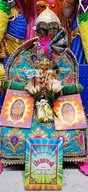 Stanmore Temple Murti Darshan