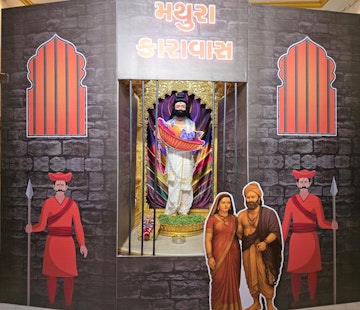 Surat Rustambag Temple Murti Darshan