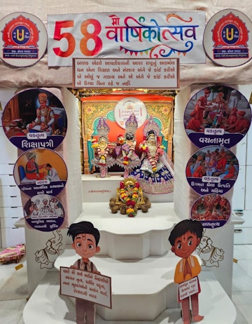Surat Rustambag Temple Murti Darshan